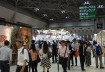 「ライフスタイル総合EXPO 2019」が開催