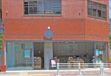 セメントプロデュースデザイン、「コトモノミチ at TOKYO」をオープン