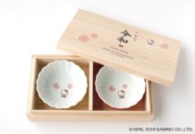 たち吉、「ハローキティ」コラボ第6弾として45周年記念商品を発売