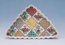 兵庫陶芸美術館、「恋する古伊万里―かたちとデザインの魅力―」を開催