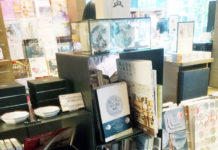 伊万里焼ジュエリー「HiN」、ポップアップを代官山 蔦屋書店で開催