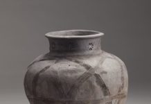 珠洲焼展覧会、東京・渋谷ヒカリエと石川・珠洲焼資料館で開催