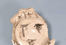 土岐市美濃陶磁歴史館、「土岐市の古窯-郷ノ木古窯跡群-」を開催