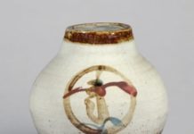 愛知県陶磁美術館、河井寬次郎展を開催