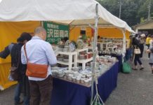 装い新たに開催 「第1回九谷陶芸村まつり」