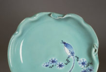 「たのしうつくし古伊万里のかたち Ι」 戸栗美術館