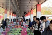 「肥前・箸置きプロジェクト」と共催 「第37回茶わん供養 有田のちゃわん祭り」