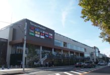 優良マーケットで開業 「テラスモール松戸」