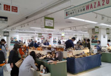 信楽焼が好調に 伝統的工芸品展「WAZA2020」