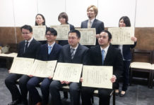 「第32回 江戸切子新作展」 江戸切子協同組合