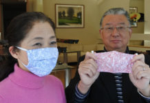 加賀友禅の布マスクが売れ行き好調 北市漆器店