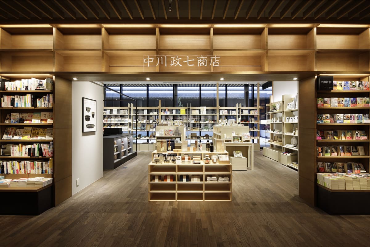tsutaya-nakagawa1.jpg