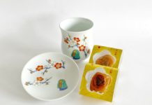 有田焼アマビエシリーズ第3弾と梅干セットを発売 賞美堂本店