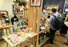 「東京インターナショナルギフト・ショー 秋 2020」、10月7~9日に開催