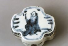 「染付 うつわに広がる青の世界」 サンリツ服部美術館