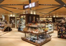 SOCOLA 武蔵小金井クロスに大型店 吉祥寺菊屋