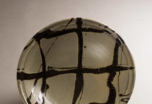 二宮コレクション 土岐市美濃陶磁歴史館