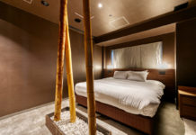 梅小路ポテル京都に「aeru room」を展開 和える