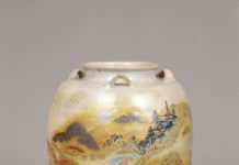 「根津美術館の国宝・重要文化財」が開催中