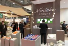 宿泊、外食産業向け展示会「HCJ2021」、2月16~19日に開催