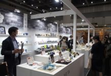 東京インターナショナル・ギフト・ショー春2021 2月3~5日に開催