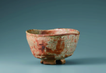 桃山陶に見る変革 サンリツ服部美術館で企画展(1/27更新:会期延長)