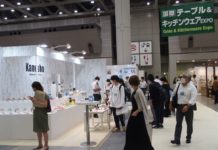「第4回国際テーブル&キッチンウェアEXPO【春】」、1月27~29日に開催(1/19更新:開催時間変更)