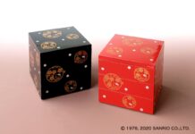 ハローキティとのコラボ第9弾 たち吉