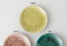 BARBARの新作プレート「eden」発売 マルヒロ