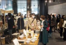 リアリティ体感の「対面の場」 ててて商談会