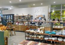 関東に初出店 アイトーの綱具屋