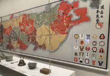 100年を経てなお愛される民藝 東京国立近代美術館