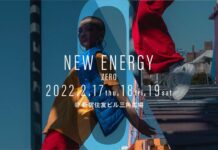 「rooms」から独立したBlue Marbleが合同展示会「NEW ENERGY」を初開催