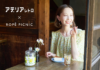 アデリアレトロとのコラボアイテム販売 ROPÉ PICNIC