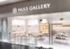シンガポールで2店舗目をオープン HULS