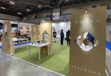 東京インターナショナル ギフト・ショー秋2022 9月7~9日に開催