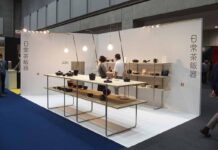 特別企画にエシカル・ライブラリー インテリア ライフスタイル