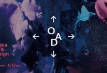 関西万博に向け、周遊型イベント Osaka Art & Design 2023