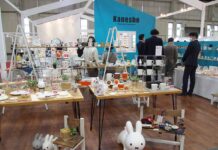 1月17、18日に開催 名古屋テーブルトップショー