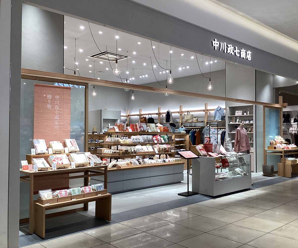 【メール便送料無料対応可】 4店を相次ぎオープン 中川政七商店は53店舗に | J-ware Style トップス