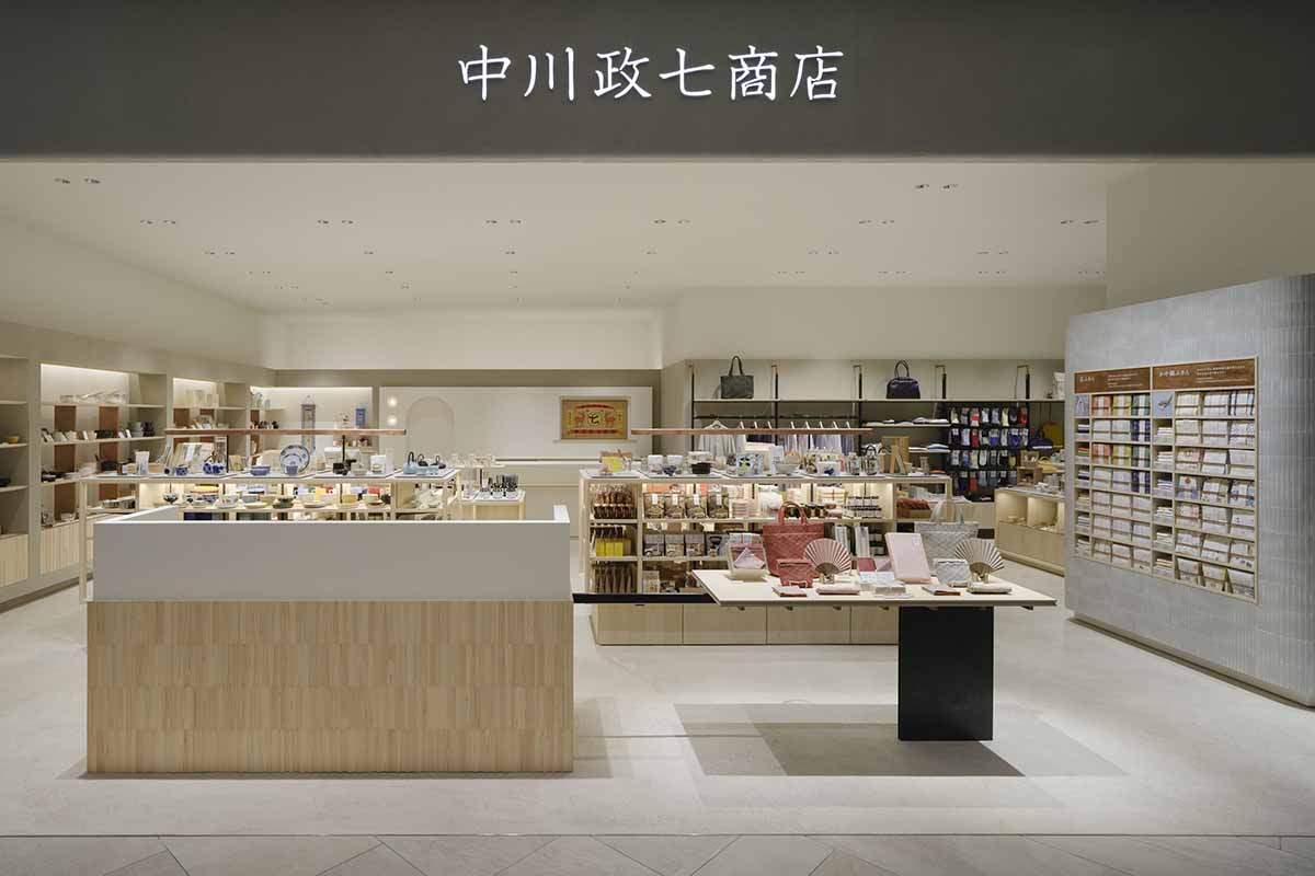 中川政七商店 中川政七商店 日本の器