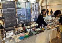 有田の「NEXTRAD」が出展 モノマチ2024