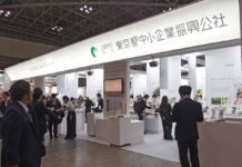 「心を伝える愛の贈り物」をテーマに開催 東京インターナショナル ギフト・ショー秋2024