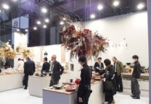 「人手不足対策」などをテーマに2月4~7日に開催 HCJ2025