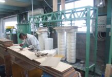 保護中: 特集・事業の存続を図る取り組み(商社も生地生産する時代に)