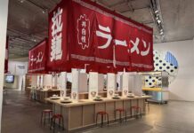 ラーメンどんぶりで美濃焼を発信 東京・六本木の「21_21 DESIGN SIGHT」