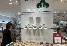 「GINZA100」を開催 松屋銀座100周年で