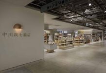 福岡天神の九州旗艦店など相次いで開店 中川政七商店