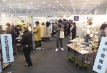 ウインクあいちで6月4、5日に開催 名古屋テーブルトップショー