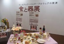 100回目を迎え特別企画も展開 東京インターナショナル ギフト・ショー秋2025